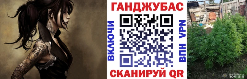 Купить наркотики Долинск Героин  Alpha-PVP  Гашиш  Марихуана  Меф  Cocaine 