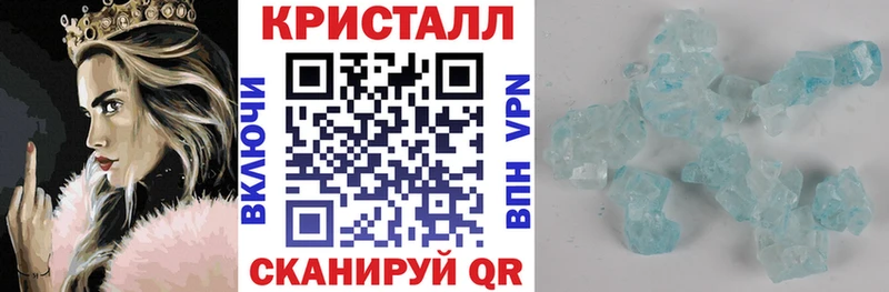 АМФ 97%  Долинск 