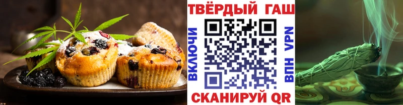 мориарти клад  Долинск  Canna-Cookies марихуана  дарнет шоп 