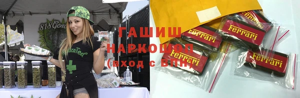 марки nbome Алзамай