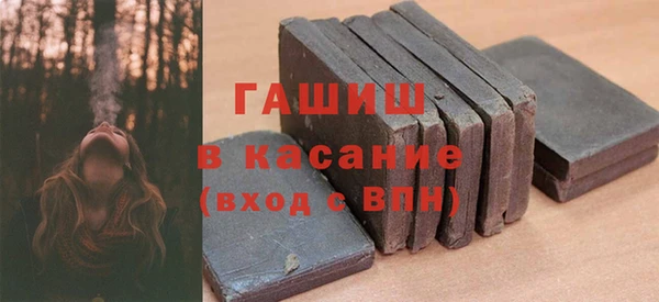 марки nbome Алексеевка