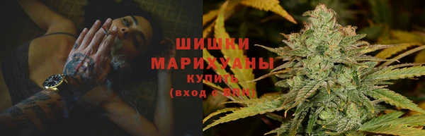 кокаин Нязепетровск