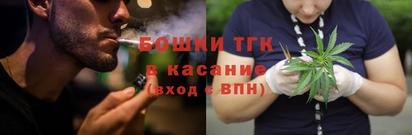 марки nbome Алзамай
