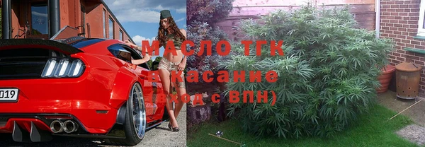 марки nbome Алексеевка