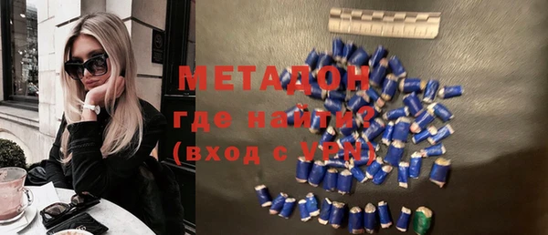 марки nbome Алзамай