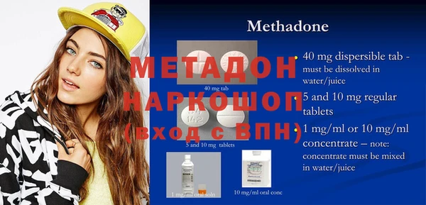 дмт Алексин