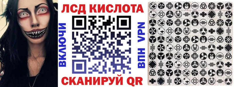 Марки NBOMe 1500мкг  площадка телеграм  Долинск  как найти наркотики 